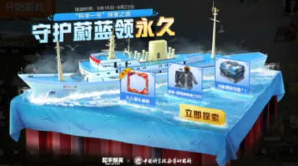 aoe���κ���ƽ̨2026���ذ�װ