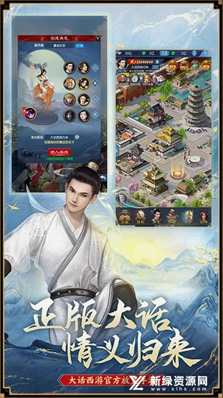 �����ι�������2026�ٷ����°汾