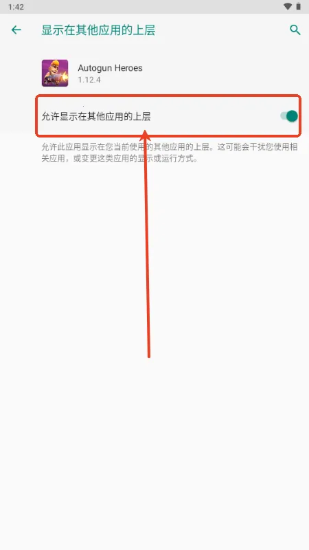 ��̨Ӣ���ں�ս��2026�ٷ�����