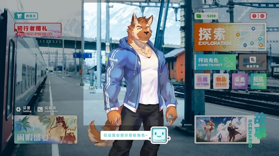 ��ʧ������