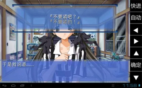 ��֮����2