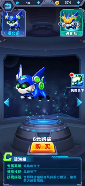 ������ʿӢ�۹���