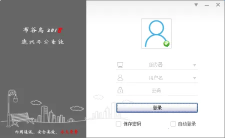 ������׿���ֻ���