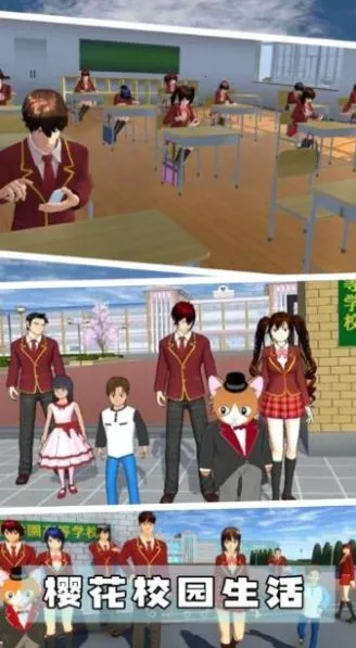 ӣ��У԰ħ������2026���°汾