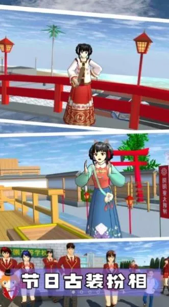 ӣ��У԰ħ������2026���°汾