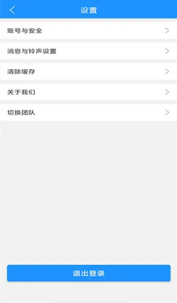 �ۺ��������Ͷ�2026���°汾