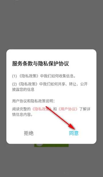 ����ӰԺ��ֽ2026�ٷ����°汾