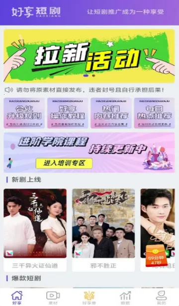 �����̾�