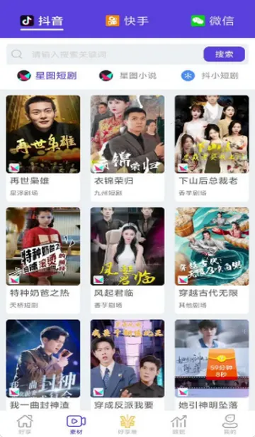 �����̾�