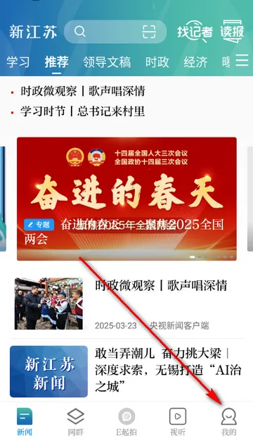 �½���������