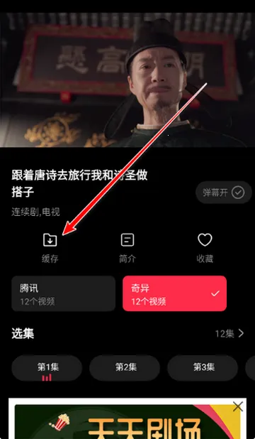 ����糡׷������