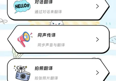 �����Ӧ����