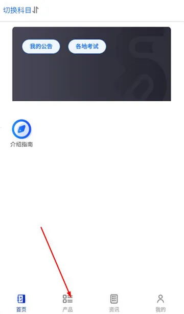 �׿�����ˢ��