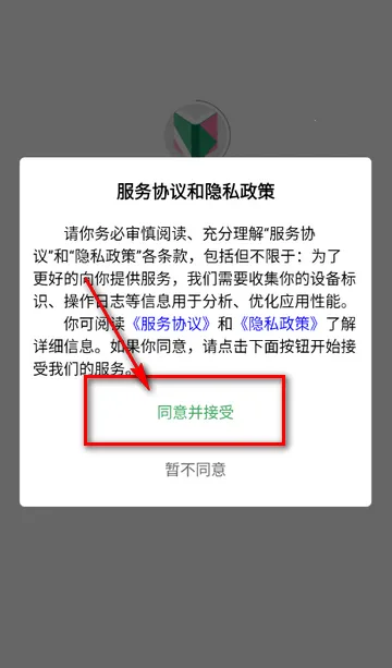 ҳ�������Ķ�����