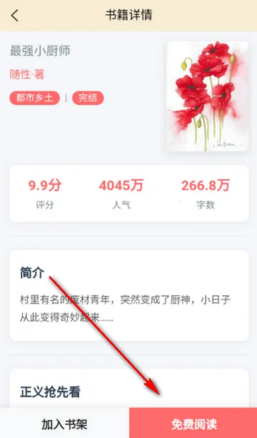 ҳ�������Ķ�����