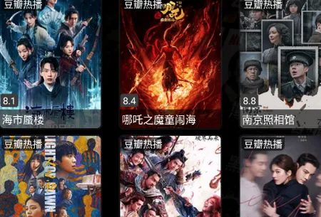 ����Ӱ��