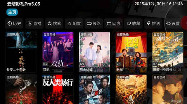 ����Ӱ����������