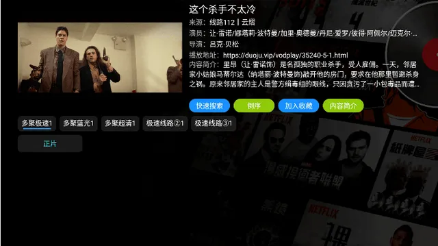 ����Ӱ��