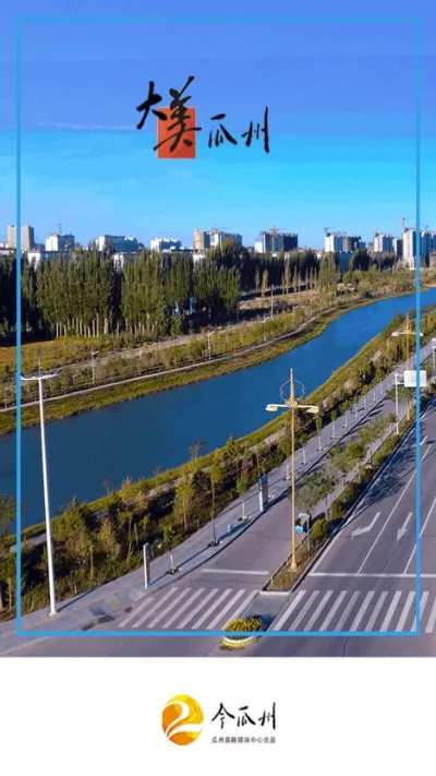 �����2026���ذ�װ