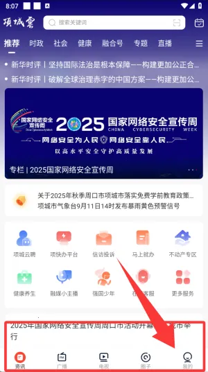 �����2026�ٷ�����