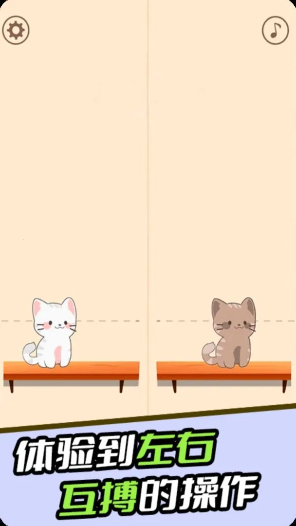 ����������׿���ֻ���