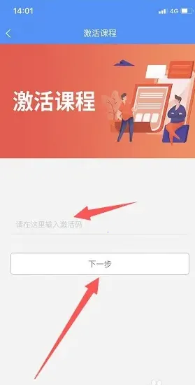 ����ն��׿���ֻ���