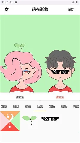 �Ȳ�����