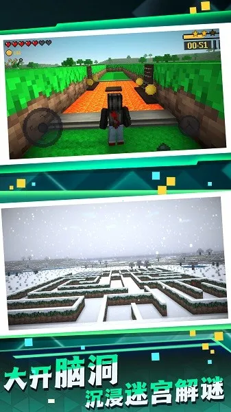 �Թ�ð������