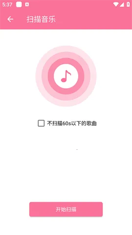 �������2026���ذ�װ