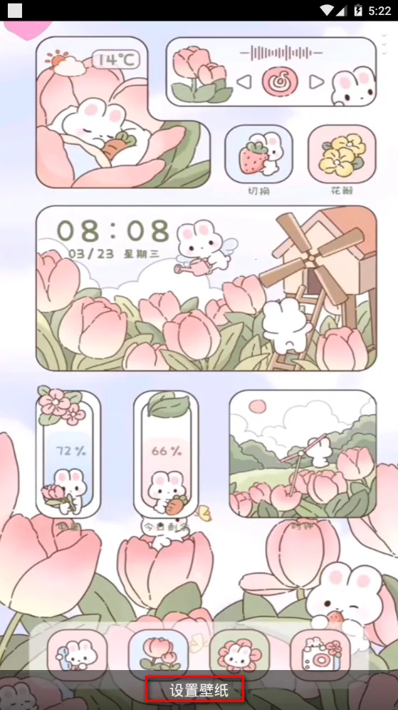 Ȥ����ֽ2026���ذ�װ