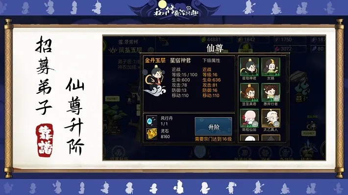 �Ҷ�����û��Ȥ