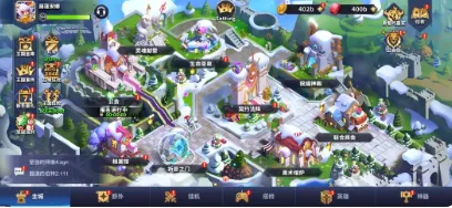 ����˹ս��