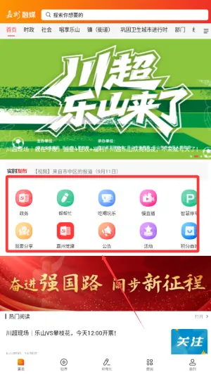 ������ý2026���°汾