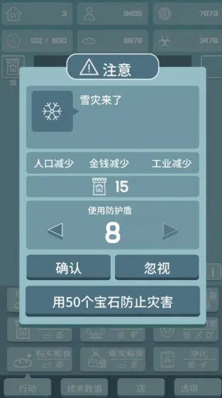 ����һ������