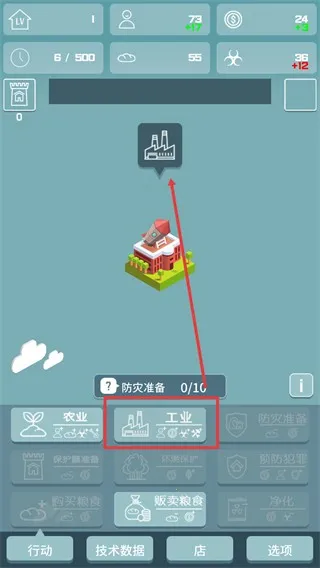 ����һ���������İ�