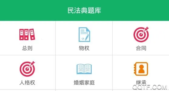 �񷨵���������ֻ���