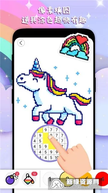 ������ɫ����