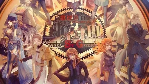 ʥ��¼ε�����