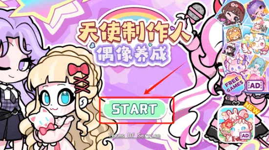 ��ʹ������ż������