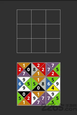 ���ֶԶ���