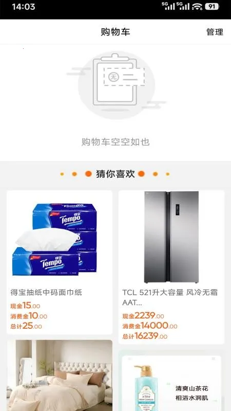 ������ѡ