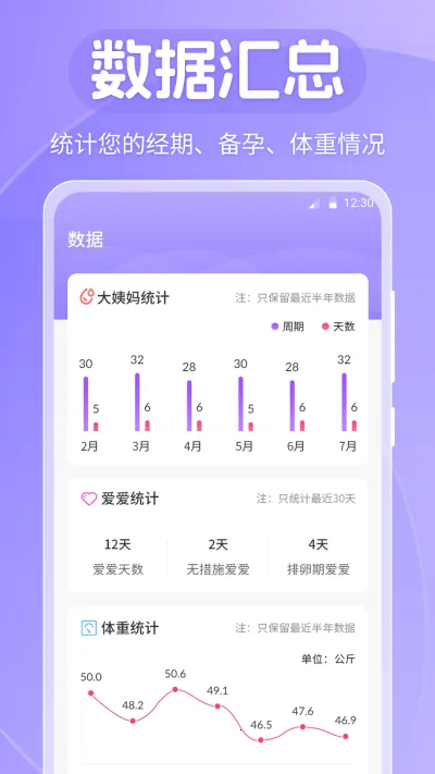 Luna2026�ٷ�����