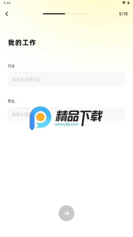 SoMeet����2026�ٷ����°汾