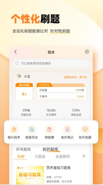 ���ӿ���