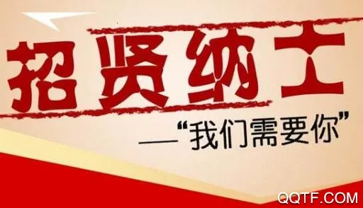 ��ְ�״�2026�ٷ�����