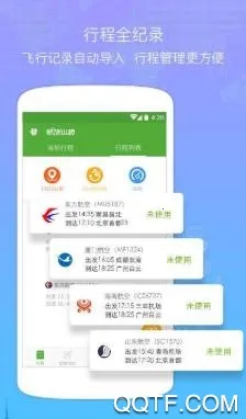 �����ݺ�2026�ٷ����°汾