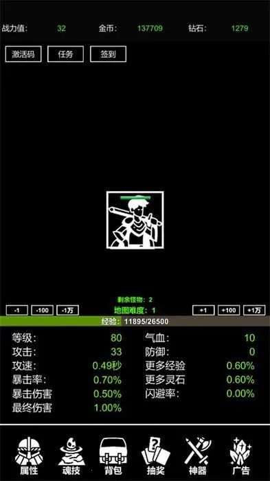 ����һ�2026�ٷ����°汾