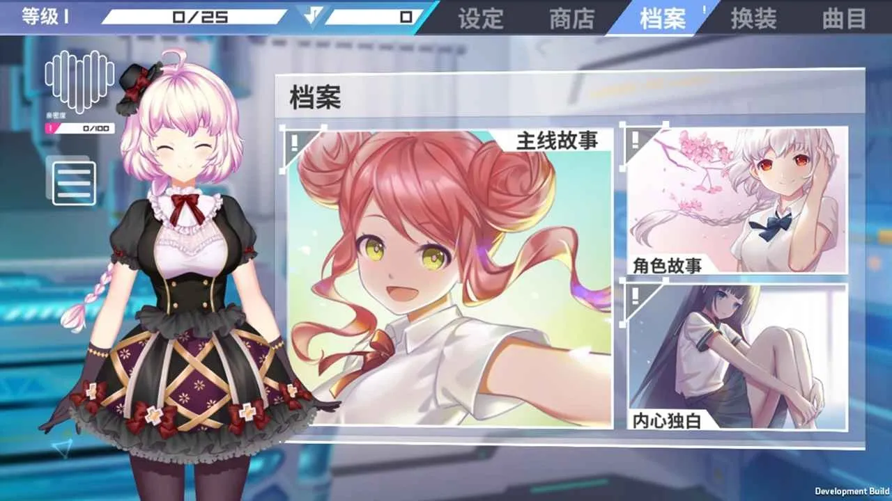 �����ƻ�2026�ٷ�����