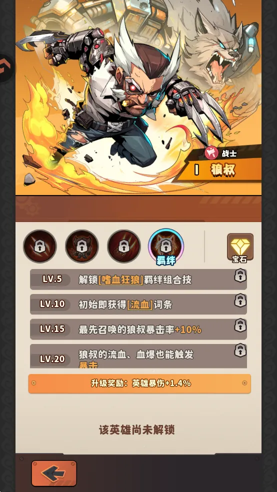 ��������ʿ