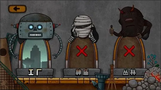 С���Ǵ�Ӣ��2026���°汾